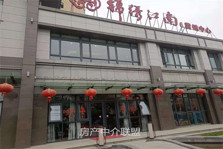 恒大名都大套户型性价比之醉观景楼层业主急售带车位税满