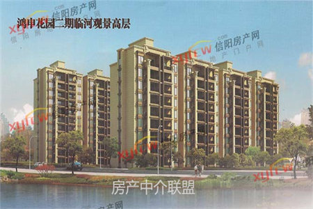 急售！恒大名都旁大信桂竹园豪华装修拎包入住证在手